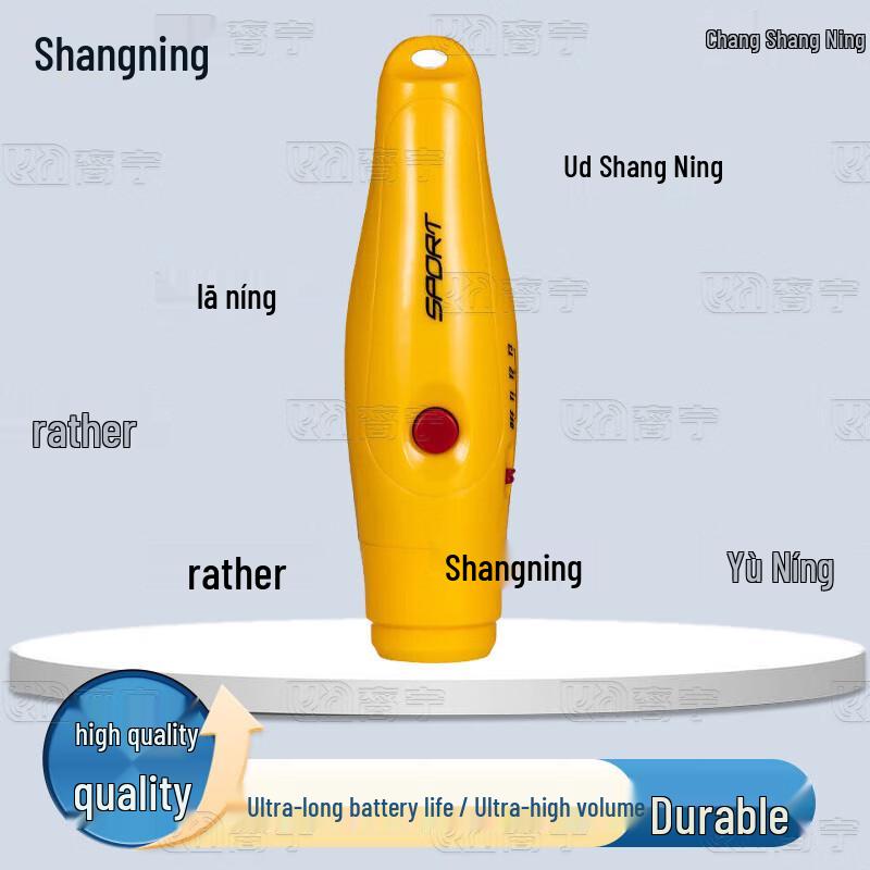 High-Decibel Emergency Electronic Whistle
