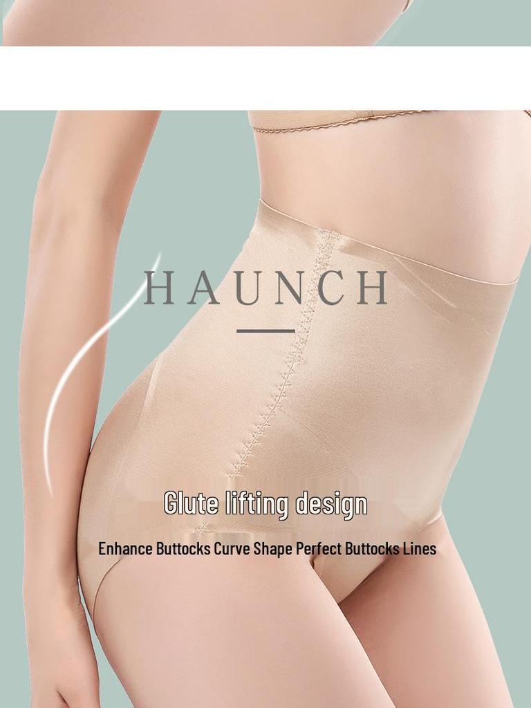 Postpartum Mid-Waist Body Shaping Underwear: Women's Seamless Slimming Butt Lifter 