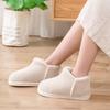 High bag heel cotton slippers autumn and winter new thick-soled household confinement shoes warm winter home indoor cotton shoes women