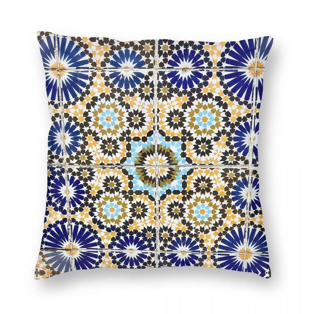 Moroccan Tile Work Blue Gold Square Pillowcase Polyester Linen Velvet Creative Decorative Throw Pillow Sofa Cushion Cover X