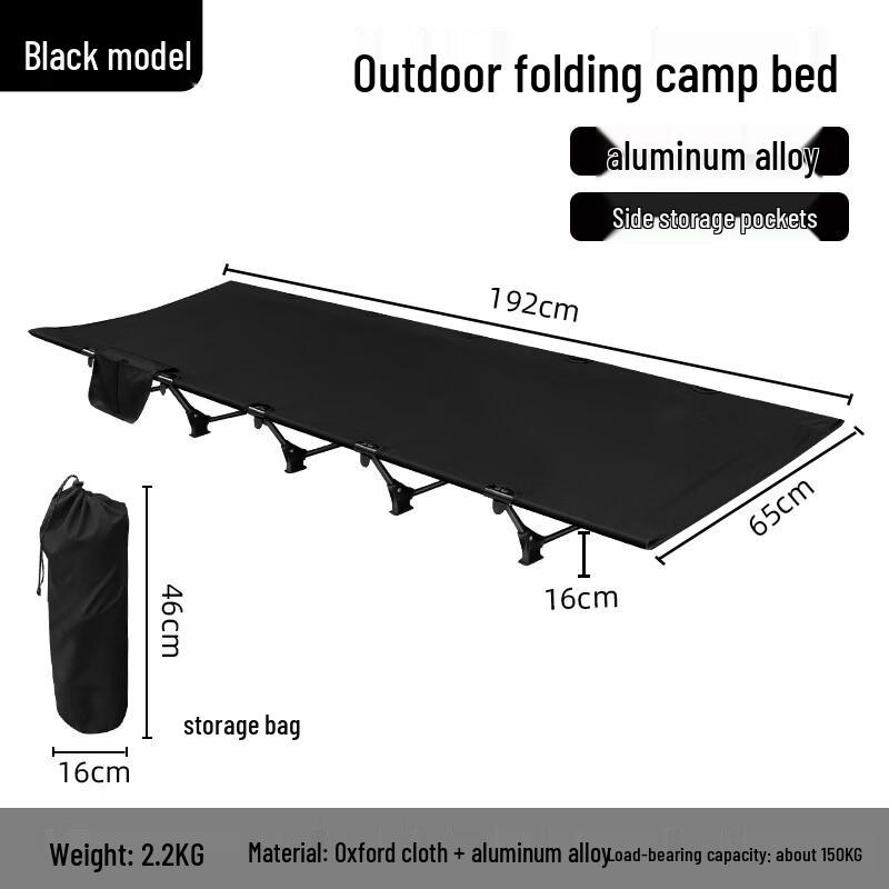 Nufeng Foldable Camping Cot