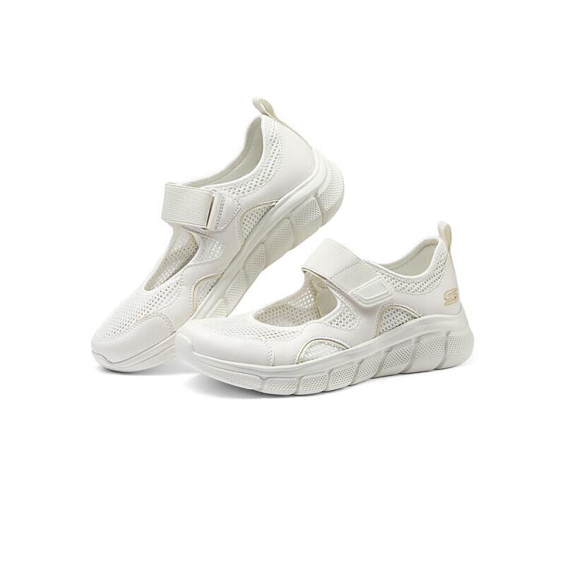 Skechers Women s 117327 Breathable Casual Flats 7