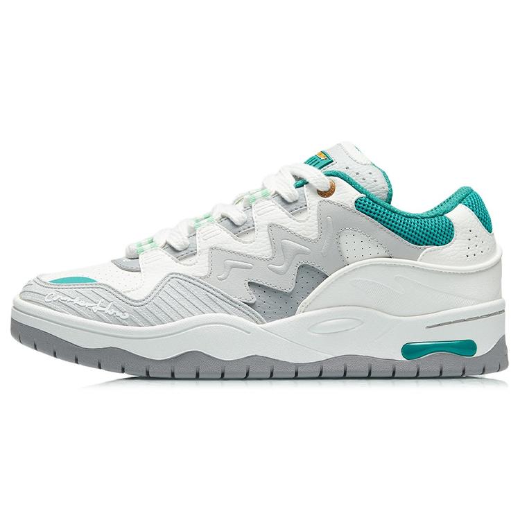 

LiNing CF Tracing The One Anti Slip And Wear Resistant Lightweight Low Top Skateboard Shoes Men s Green 43.5