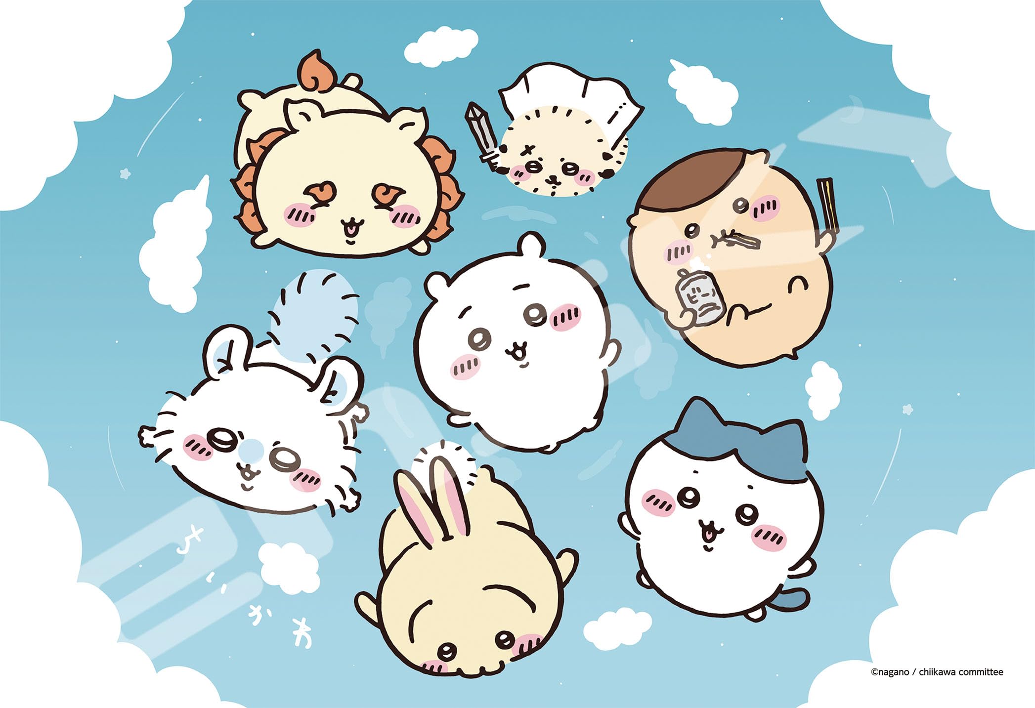 ENSKY Chiikawa Blue Sky Art Crystal Jigsaw 300 Ages 3 and ART CRYSTAL JIGSAW Puzzle, Pieces, 26x38cm, Up, 300-AC062