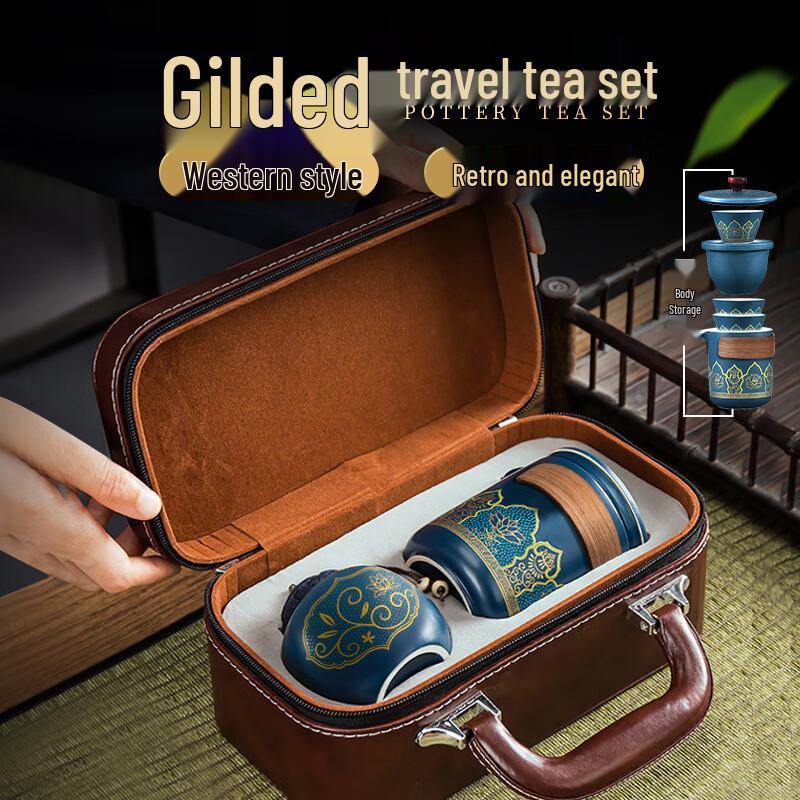 Qianxing Travel Ceramic Gongfu Tea Set