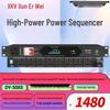 Xun Er Wei Professional Conference Audio-Visual System Components (CN Version)