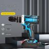 21V Dual-Speed High-Power Electric Drill with Three Functions and Lithium Battery