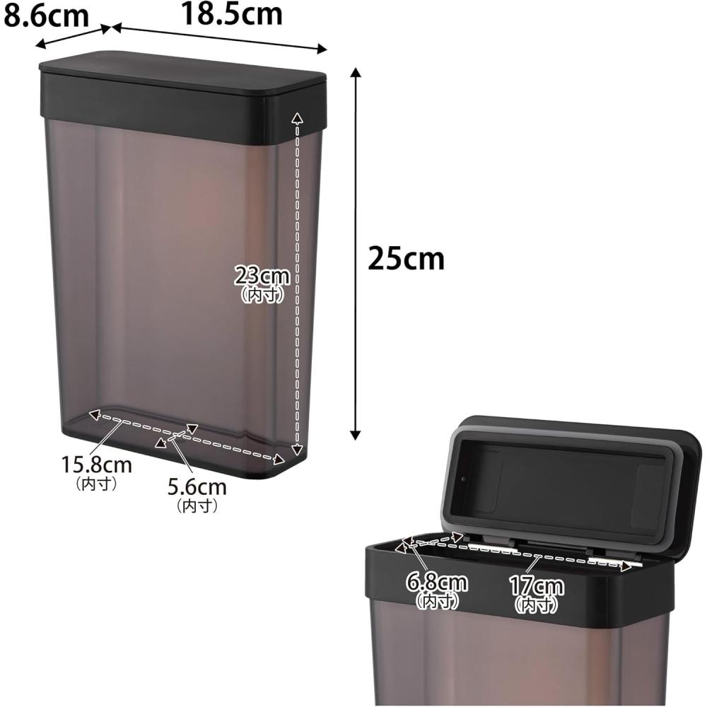 Yamazaki Slim Storage Case 2.3l Black W18.5 D8.6 H25cm Tower