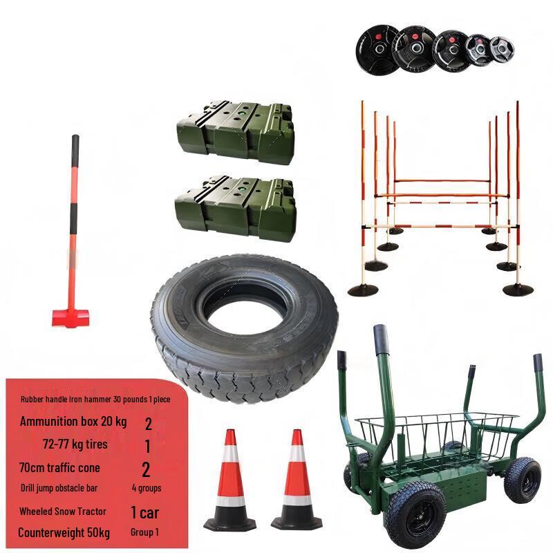 Linshisheng Assessment Physical Training Device with 50KG Weight