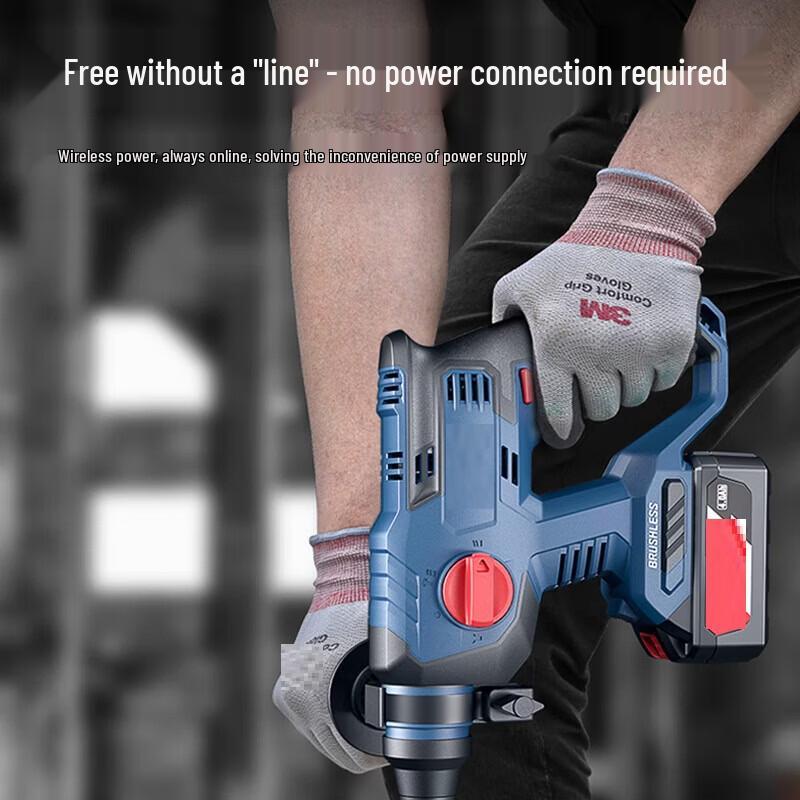 OIMG WZC22S Brushless Cordless Rotary Hammer Drill CN plug (adapter included)