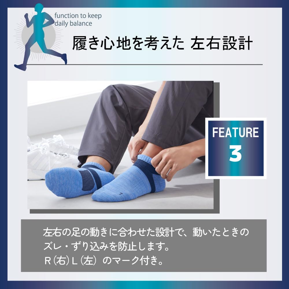 Gunze Active Style Socks with Taping and Arch Short Light Sizes Support, Length, 3-Pair Set, Gray, Men's 25-27