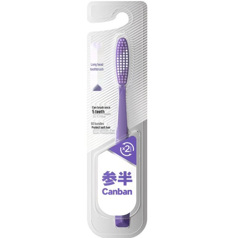Semi Long-Head Soft Bristle Toothbrush 2-Pack