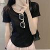 Women's Summer Short-Sleeve Slim Fit T-Shirt with Irregular Curved Hem