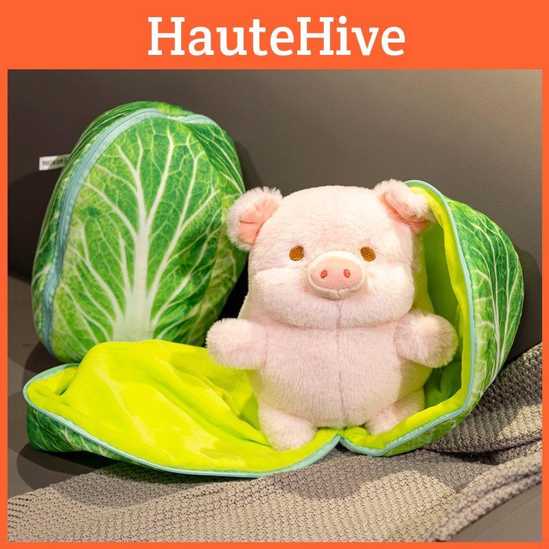 Pig Plush Cabbage Toy Cartoon Stuffed Animal Doll Decoration Kids 20cm Gift