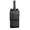 Zchat High-Power Long-Range Two-Way Radio (CN version)
