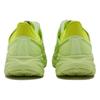 HOKA ONE ONE Project Clifton Butterfly 1127924-BEPM