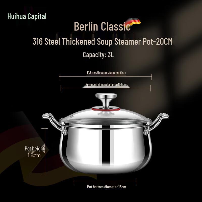HUIHUADU 316 Stainless Steel Multi-Layer Steamer and Soup Pot