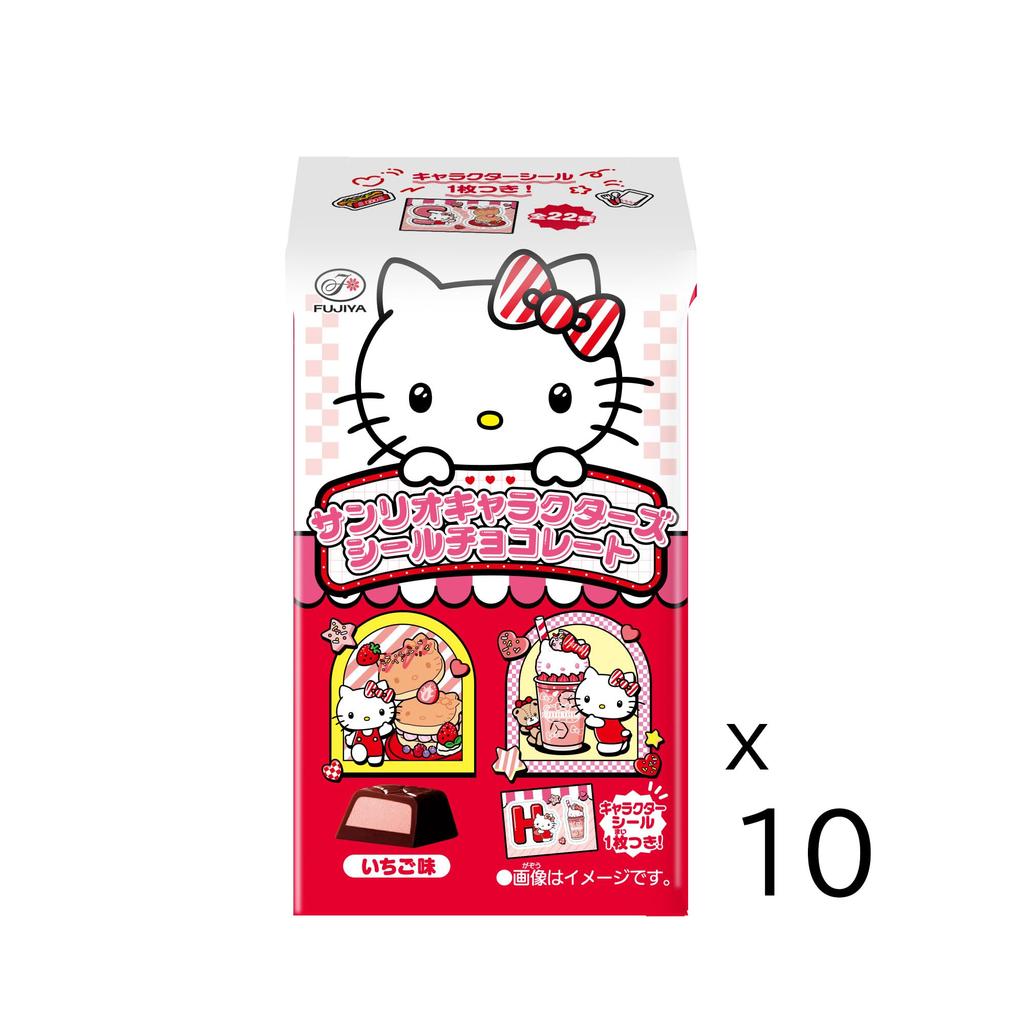 Fujiya Sanrio Characters Seal 5 pieces x 10 packs Chocolate,