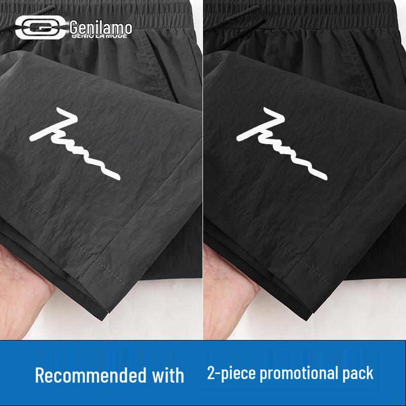 GENIOLAMODE Men s 2-Pack Summer Functional Anti-Wrinkle Breathable Sports Shorts 3XL