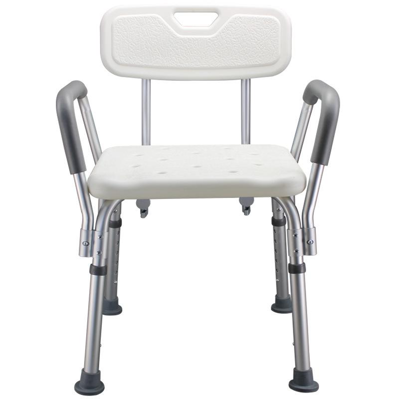 Aluminum Alloy Shower Chair for Elderly with Armrests, Non-slip Bathroom Stool