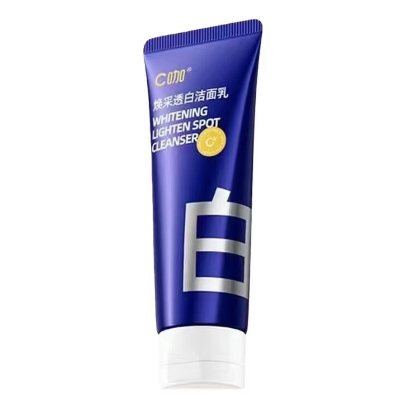 C-LAB Brightening & Whitening Amino Acid Facial Cleanser