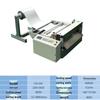 JūnLún HZX-500 Automatic Film & Paper Cutting Machine CN Plug (adapter Included)