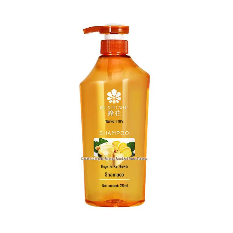 Fenghua Ingwer Haarstärkendes & Volumenverleihendes Shampoo