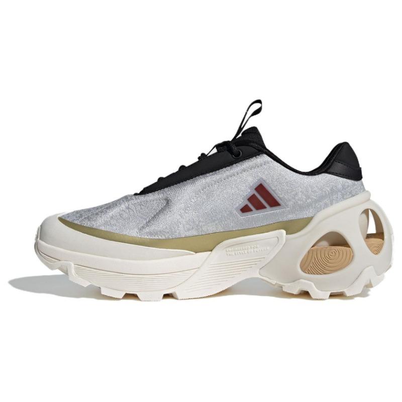 Adidas Wonder Runner Grey Beige Burgundy Unisex Sneakers ID3671 40