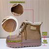 Stiefeletten – Stiefeletten