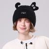 Cartoon Cat Knitted Hat Women's Fleece Wool Hat Warm Hat