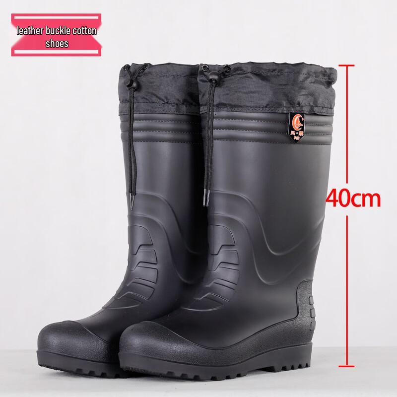 Ally Unisex High-Top Lined Rain Boots