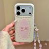 Cute Floral Bear Rabbit Print Shockproof Full Cover Case for iPhone 17ProMax 15Pro Ins Sweet Girl Phone Cover