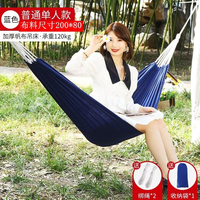 Heavy Duty Canvas Hammock With Curved Rod Outdoor Camping Garden Relaxation Single Double Person