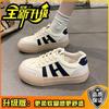 22 years of new ins tide summer breathable niche sports and leisure shoes