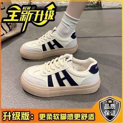 Scarpe da uomo – Sneakers