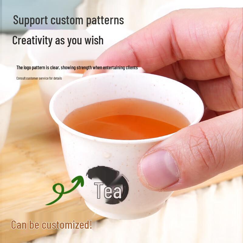 CHULV Disposable Rice Husk Teacups