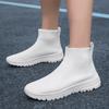 Plus Size Fashion Couple Flying Woven Socks Shoe Cover Foot Fashion Men and Women High-Top Casual Sneaker