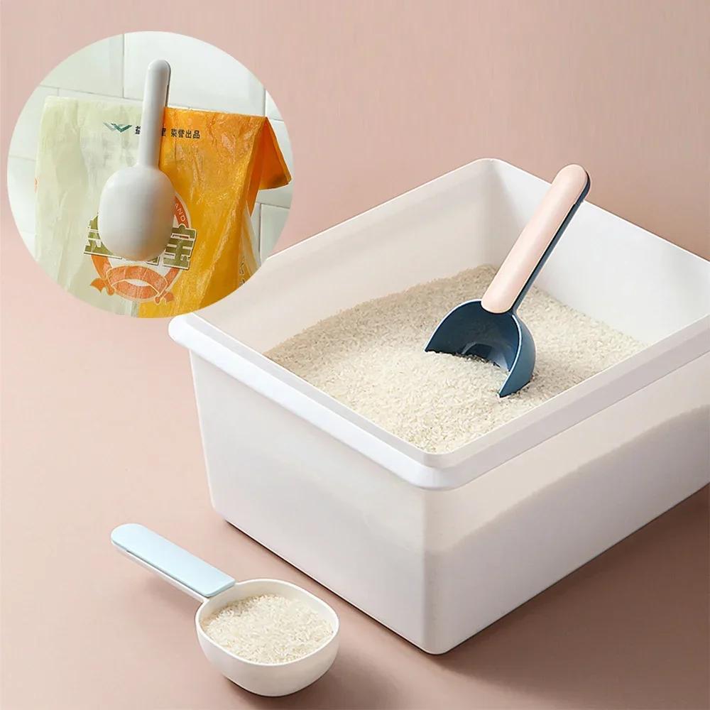 Measuring Spoon with Bag Clip Sealing Long Handle Cute Scoop Rice Digging Flour Digging Rice Baking Pet Feeding Dog Cat Food