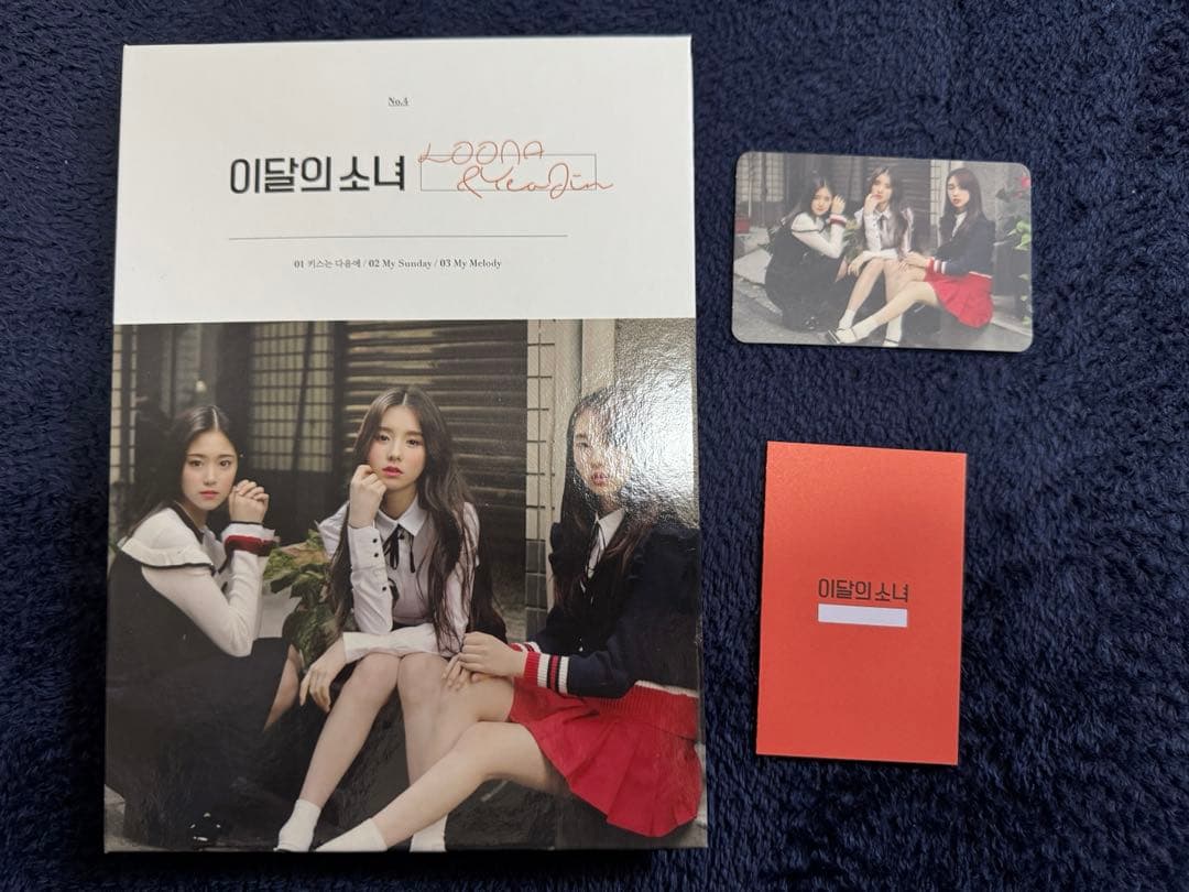 

[USED] LOONA Girl of the Month Yeojin (LOONA&Yeojin)