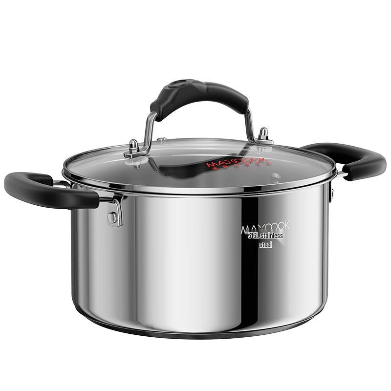 MAXCOOK 316 Stainless Steel Cookware Collection 22cm