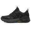 Max Protect Simple Comfortable Low-Top Casual Shoes Men Sneaker Black Gray 237307C-BKCC