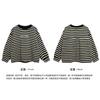 Boys Kids Crew Neck Long Sleeve Striped Casual T Shirt Spring Autumn Top