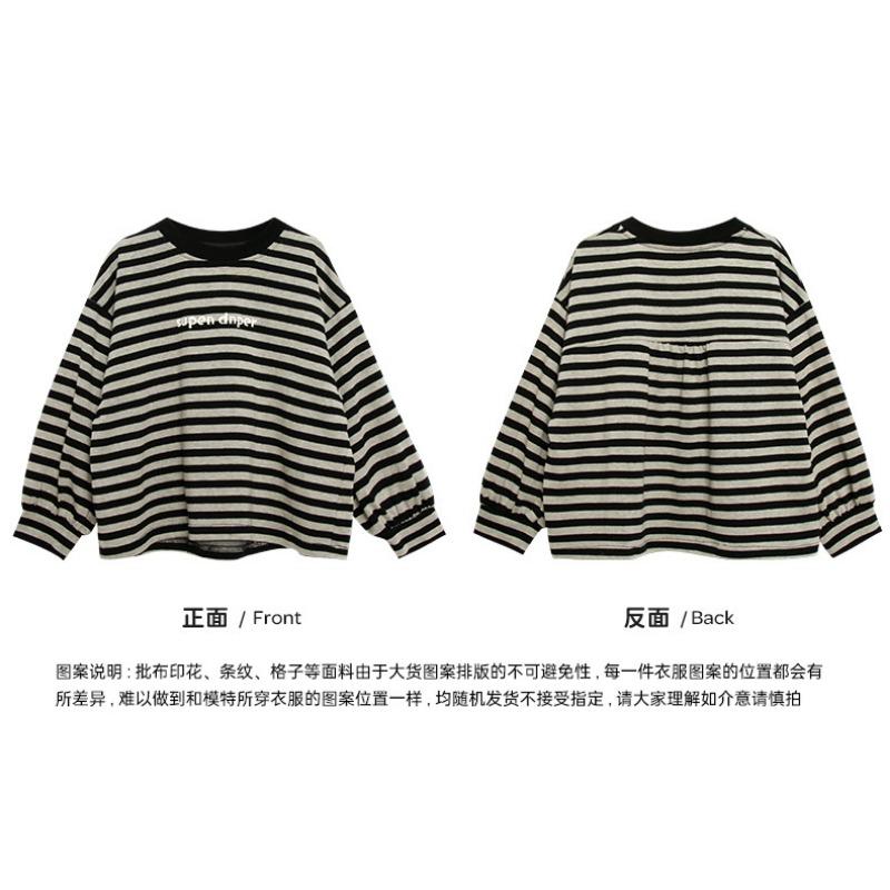 Boys Kids Crew Neck Long Sleeve Striped Casual T Shirt Spring Autumn Top