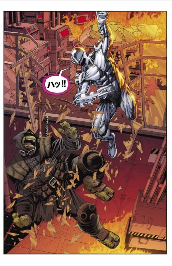 Teenage Mutant Ninja Turtles: The Last Ronin Complete Edition (Part 2)