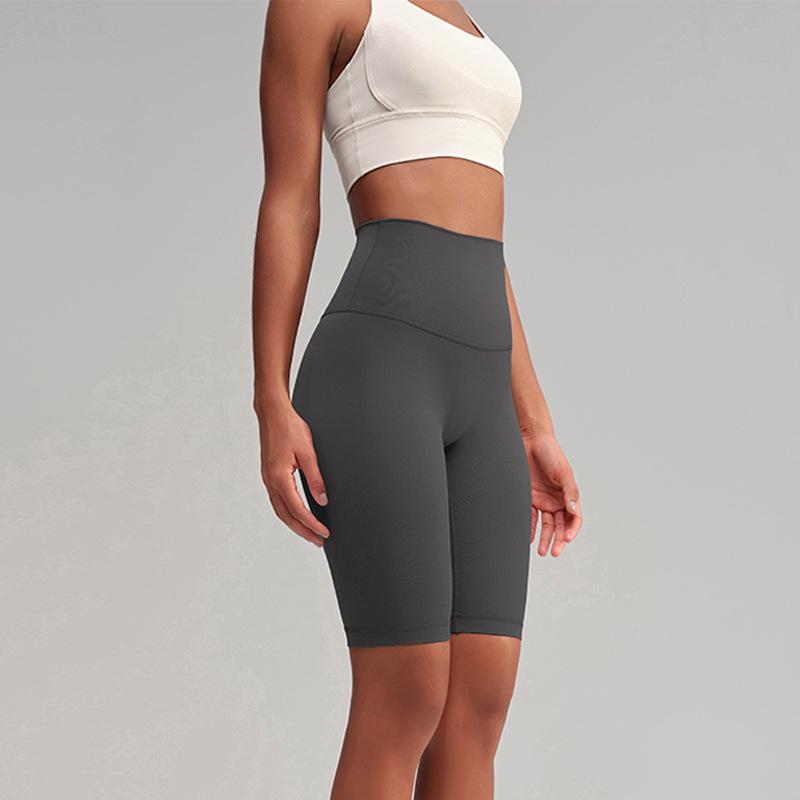 Damen Sommer Schnelltrocknende High-Waist Yoga Radshorts