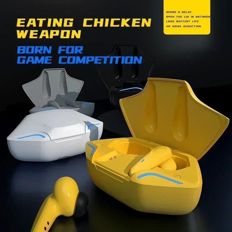 X15 Pro Gaming Earbuds Wireless Bluetooth Earphones With Mic Bass Audio Sound Positioning 9D Stereo Music HiFi Headset For Gamer