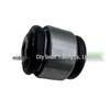 Rear Suspension Bushing (Center Ball) for Land Rover Discovery Sport/Velar/XE - T2H24275/1