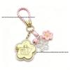 24K Gold Keyring Pendant for Mobile Phone or Bag with Gift Box Packaging