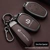 High-End 2023 Leapmotor T03 C11 S01 C01 Key Case for Men & Women - Full Wrap Protection