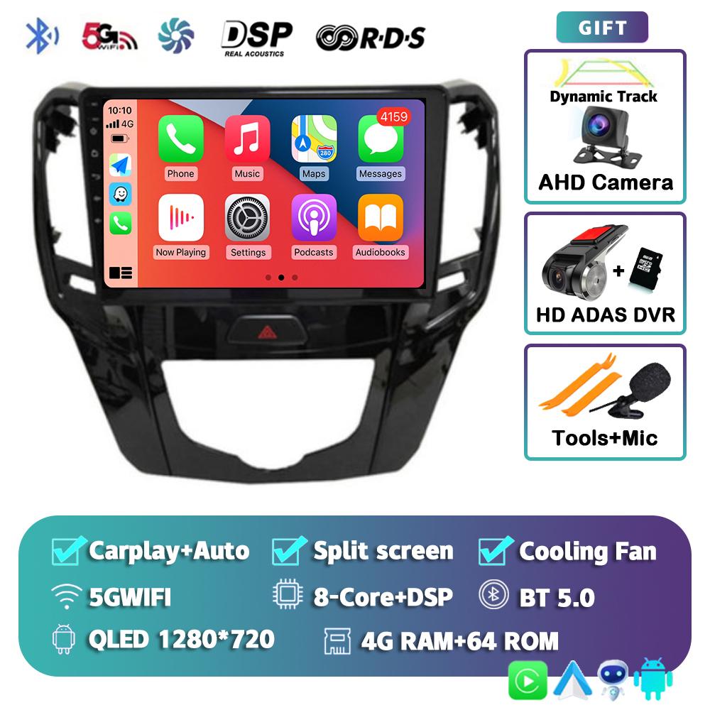 Android 14 Carplay Auto Car Radio For GWM Great Wall H1 M4 2012 2013-2016 Multimedia GPS Player Navigation Stereo BT No 2din DVD